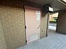 その他：ゴミ置場。綺麗に管理されております。