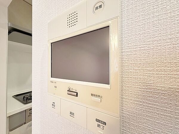 設備を拡大表示