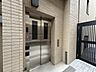 設備：エレベーター完備のため荷物が多くなっても安心。