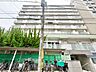 外観：忙しく過ぎゆく日常を置き去るほど、ゆったりした時間が流れる住環境。
