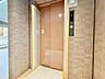 設備：エレベーター完備のため荷物が多くなっても安心。