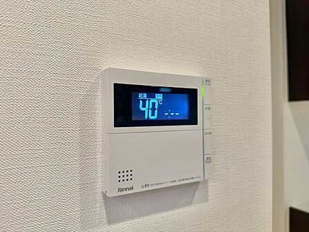 見やすい画面で操作しやすい給湯パネル。