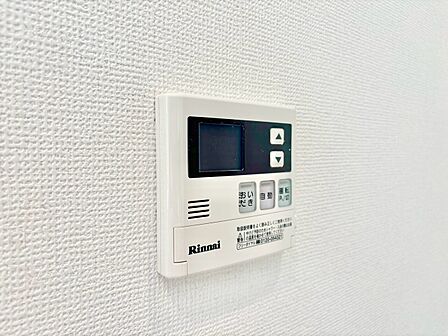 見やすい画面で操作しやすい給湯パネル。