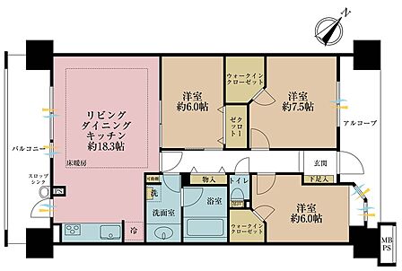 3LDK、専有面積86.59m2、バルコニー面積13.5m2
