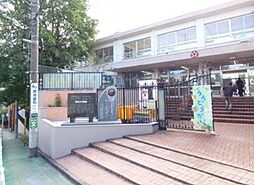渋谷区立長谷戸小学校（361m）