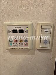 反転タイプ参考写真