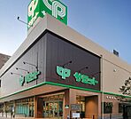 サミットストア 弦巻通り店（103m）