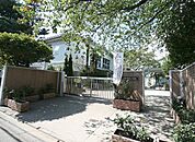 世田谷区立三軒茶屋小学校（293m）