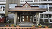 目黒区立目黒西中学校（1014m）