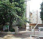 目黒区立第一中学校（688m）