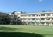 品川区立戸越小学校（951m）
