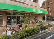 サミットストア 深沢坂上店（238m）