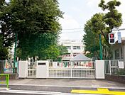 世田谷区立奥沢小学校（194m）