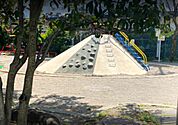 田園調布一丁目東公園（250m）