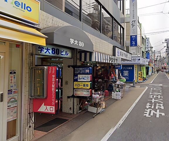 周辺