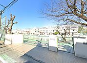 世田谷区立尾山台小学校（352m）