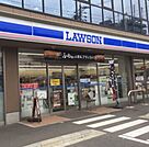 ローソン 奥沢七丁目店（300m）
