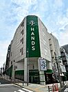 HANDS（ハンズ） 渋谷店（1021m）