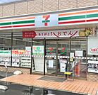 セブンイレブン 目黒柳通り店（196m）