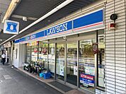 ローソン 京急田浦駅前店（1209m）