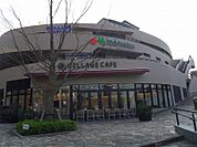 マルエツ 磯子店（581m）