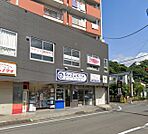 スズキヤ 東逗子店（471m）