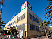 ヨークマート 東逗子店（255m）