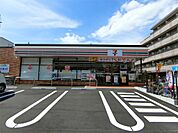 セブンイレブン 浦安北栄1丁目店（1132m）