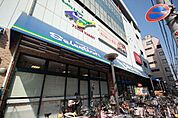FOODS MARKET Selection（フーズマーケット セレクション） 行徳店（430m）