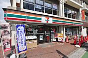 セブンイレブン 行徳駅前2丁目店（164m）