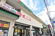 マルエツ 行徳店（321m）