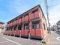 千葉県市川市新浜1丁目：物件画像／CLC不動産コミュニティ株式会社　浦安店