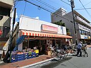 フジマート浦安店（378m）