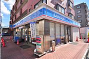 ローソン 浦安北栄一丁目店（364m）