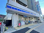 ローソン 浦安猫実四丁目店（522m）