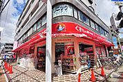くすりの福太郎 浦安駅前店（459m）