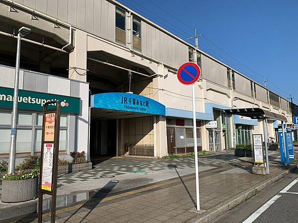 周辺を拡大表示