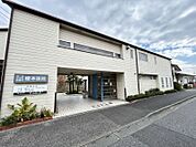 榎本医院まで　389m　徒歩約5分