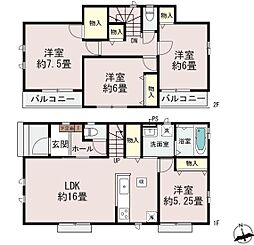 物件画像 千葉市若葉区千城台東3丁目 B号棟 B号棟
