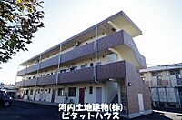 栃木県宇都宮市鶴田町3353-44：物件画像／河内土地建物株式会社　ピタットハウス河内岡本店