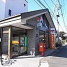 郵便局「宇都宮西川田郵便局まで1224m」
