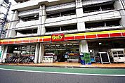 コンビニ「デイリーヤマザキ宇都宮店まで99m」