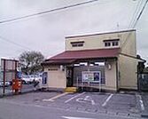 郵便局「雀宮駅前郵便局まで627m」