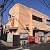 周辺：郵便局「宇都宮操町郵便局まで440m」