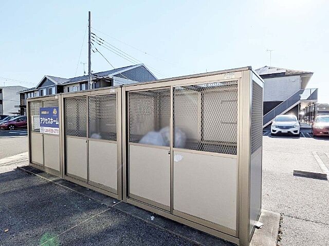 その他