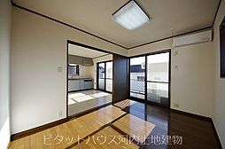 居間