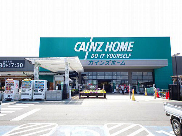 detached 栃木県芳賀郡芳賀町大字東水沼2320-118

地図を見る