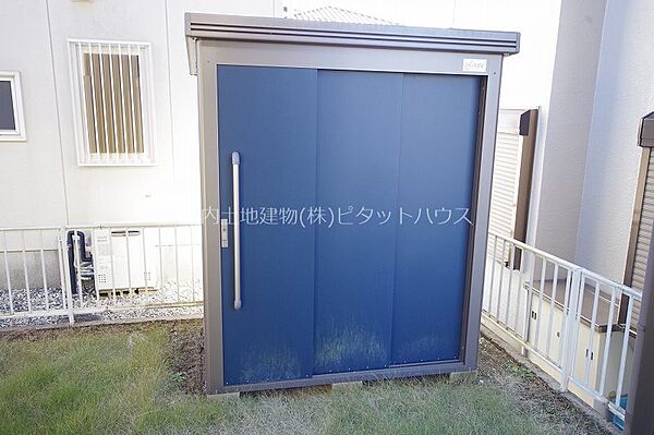 detached 栃木県芳賀郡芳賀町大字東水沼2320-118
東水沼の賃貸情報を見る
物件地図