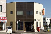 郵便局「岡本駅前郵便局まで966m」