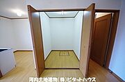 ウォークインクローゼット